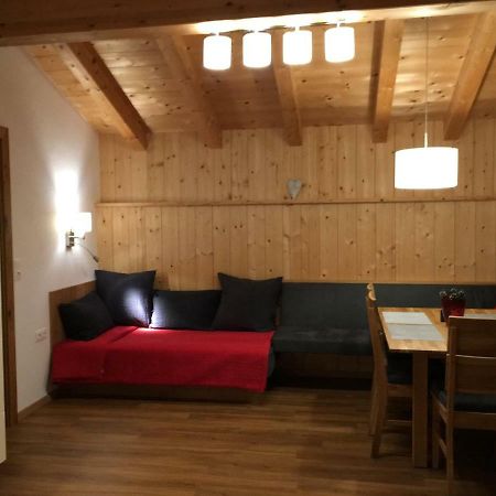 Appartement Muehlhaeusl Ауффах Экстерьер фото